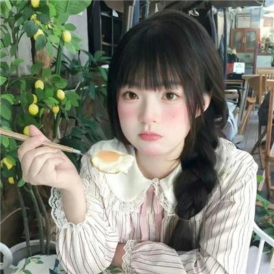 信号